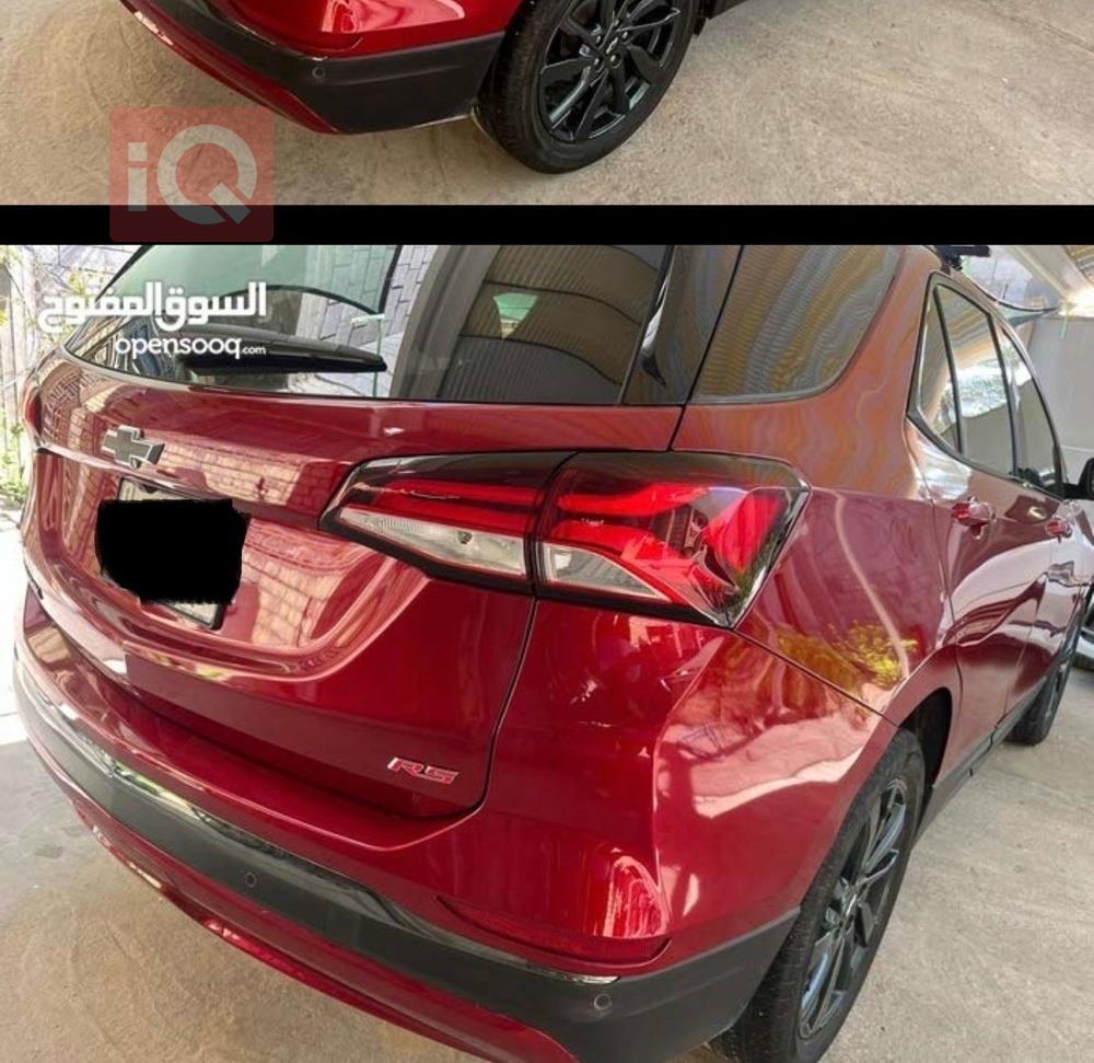 شيفروليه إكوينوكس